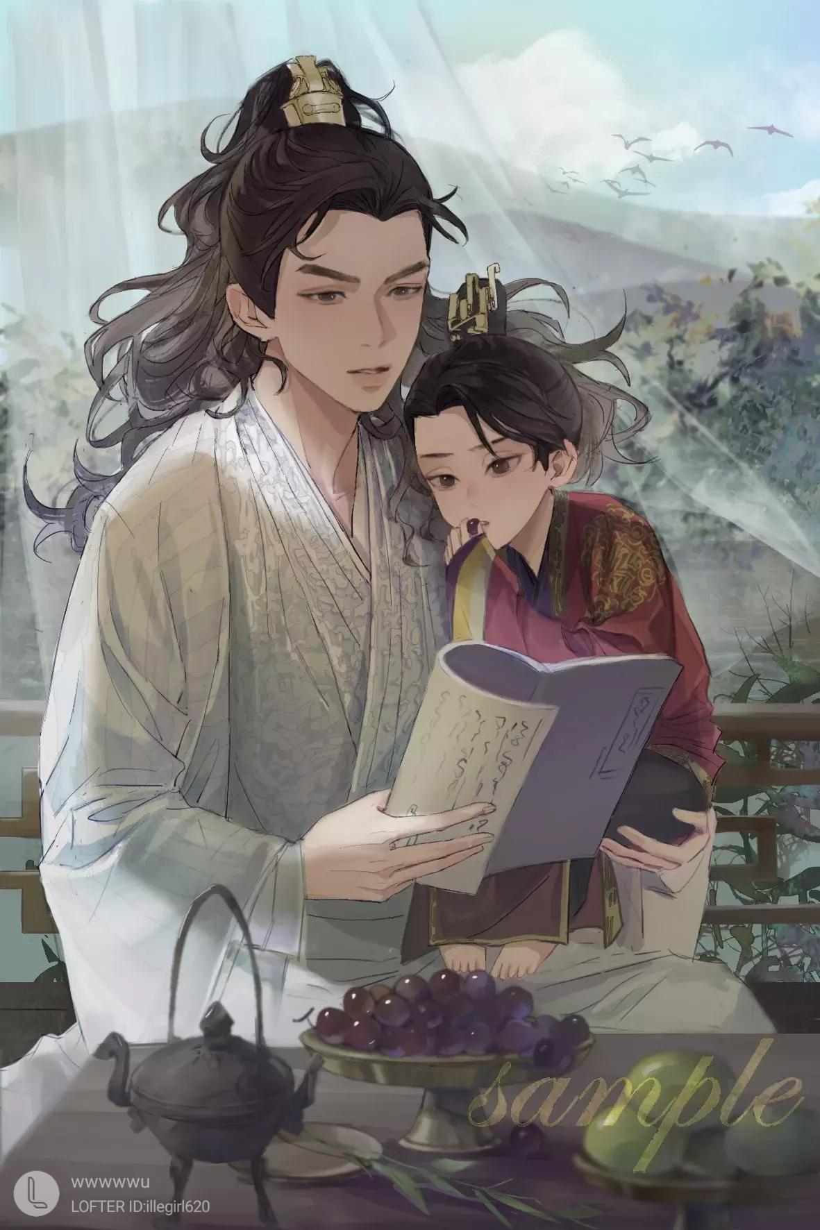 【闲泽】神仙不好当封面