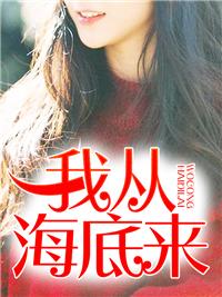 陈阳曾柔封面