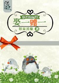 一年好时光封面