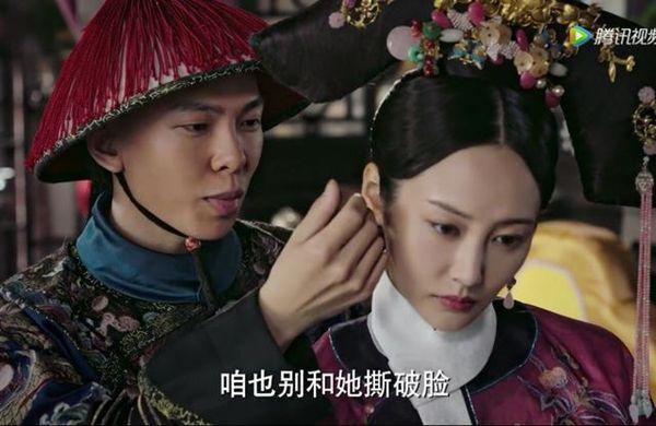宫宦封面