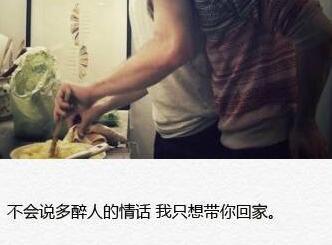 什么情况！封面