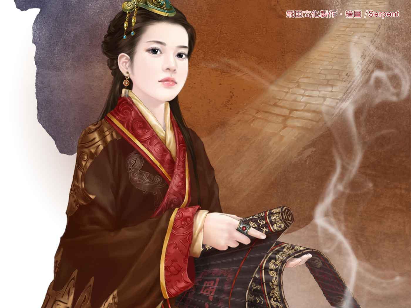 那就是直路封面