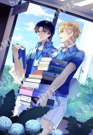 【喻黄】人海潮汐封面