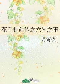 笔友（gl）封面