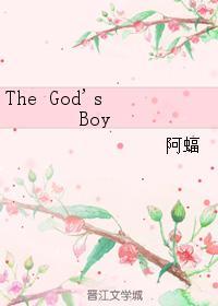 The God’s Boy封面