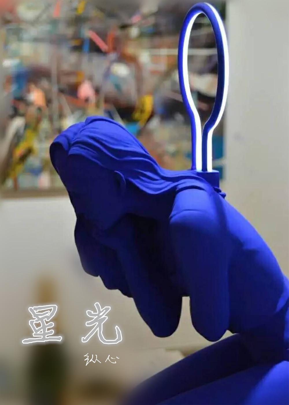 星光封面