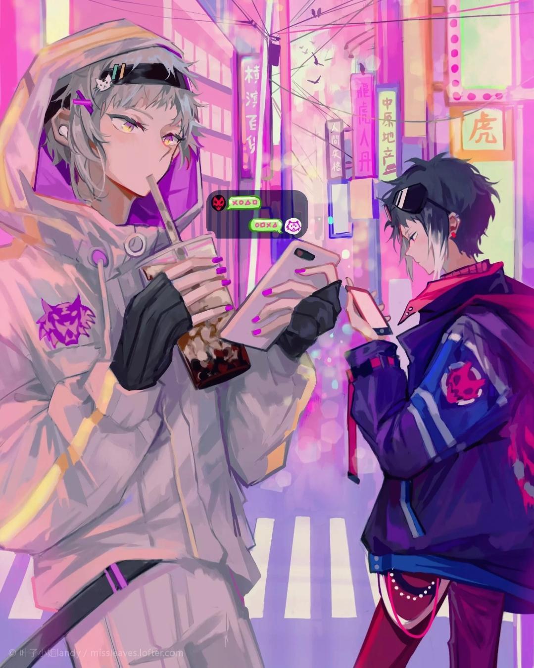 【芥敦】合久必分封面