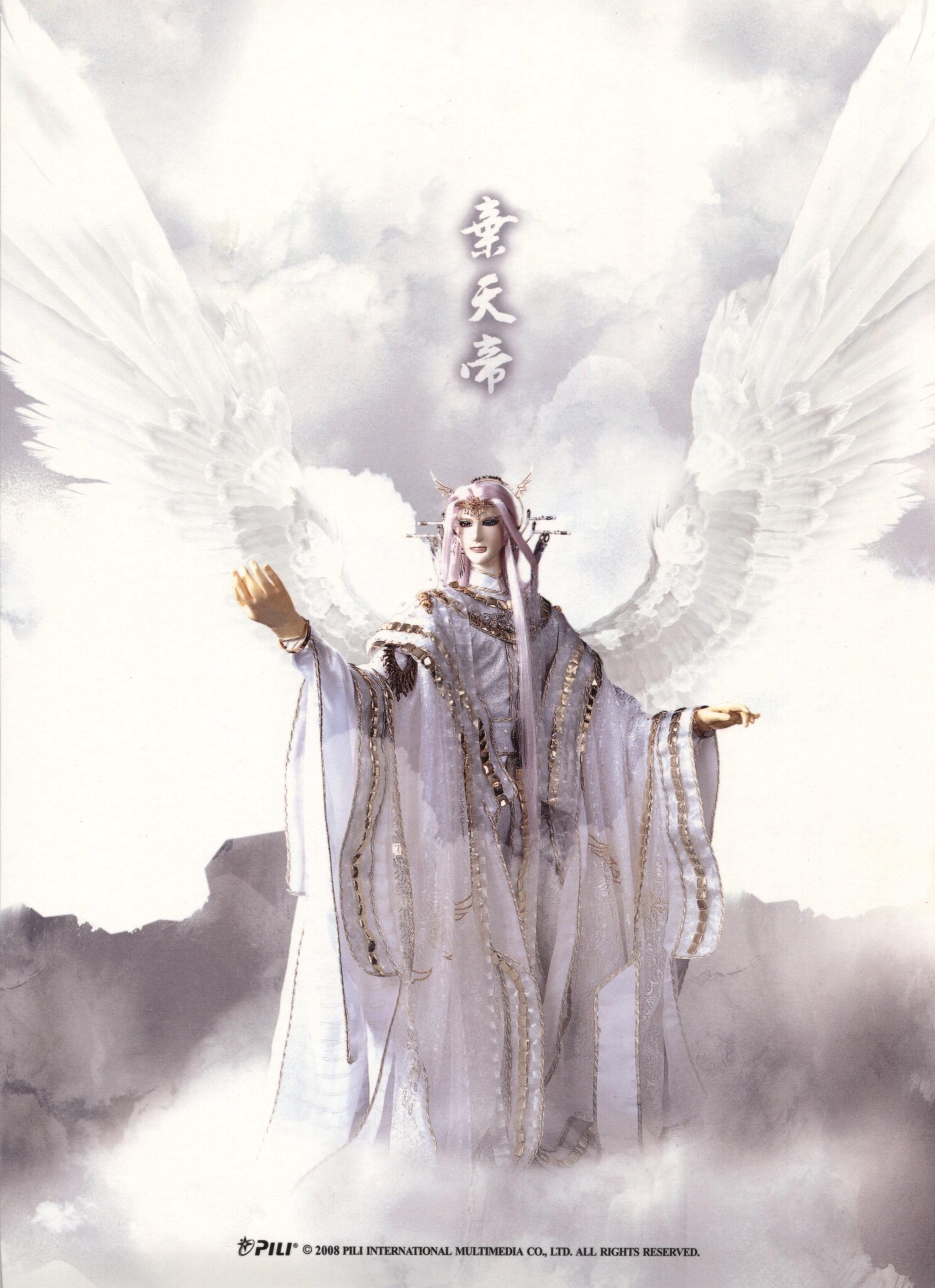[综漫]这个魔神是情痴封面