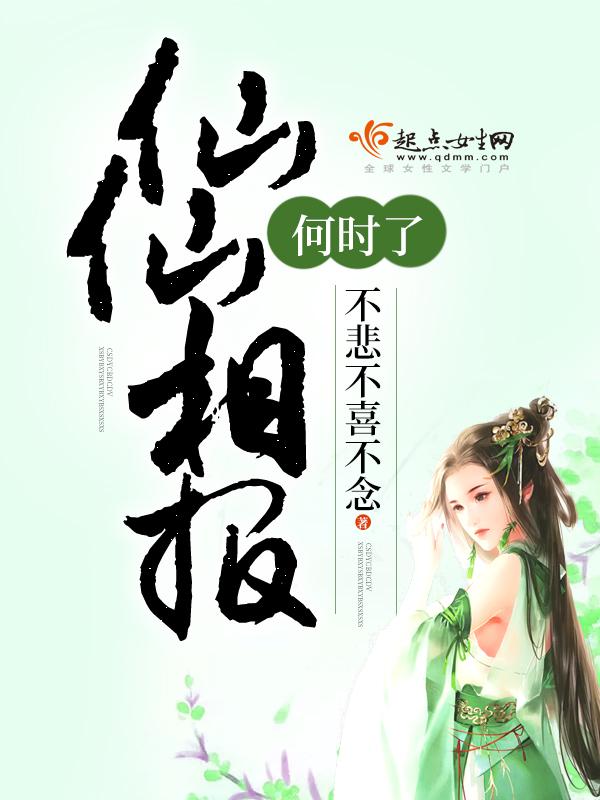浇糖[娱乐圈]封面