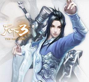 放开那只师傅，让我来！封面