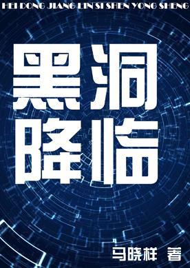 高冷大佬总对我撒娇封面