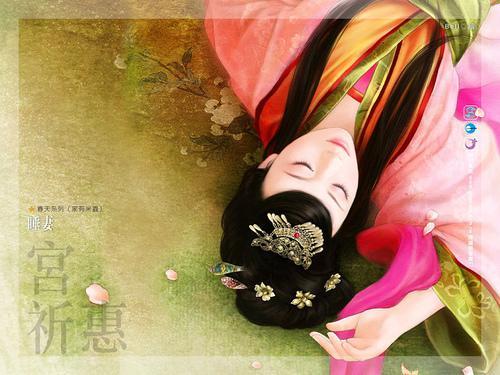 睡妻封面