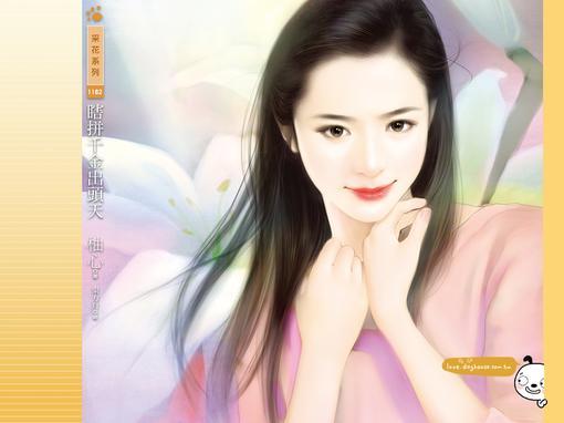 瞎拼千金出头天（重生之二）封面