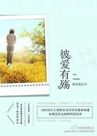 我和哥哥封面