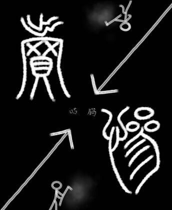 卖惨系统可还行封面