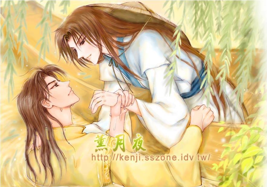 咬咬神尊，虐虐神仙封面