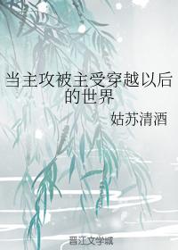 双生并蒂封面