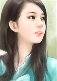 冷面总裁之爱上灰姑娘封面