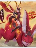 娘化三国之我是貂蝉封面