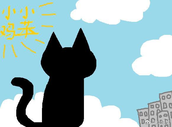 天降神猫封面
