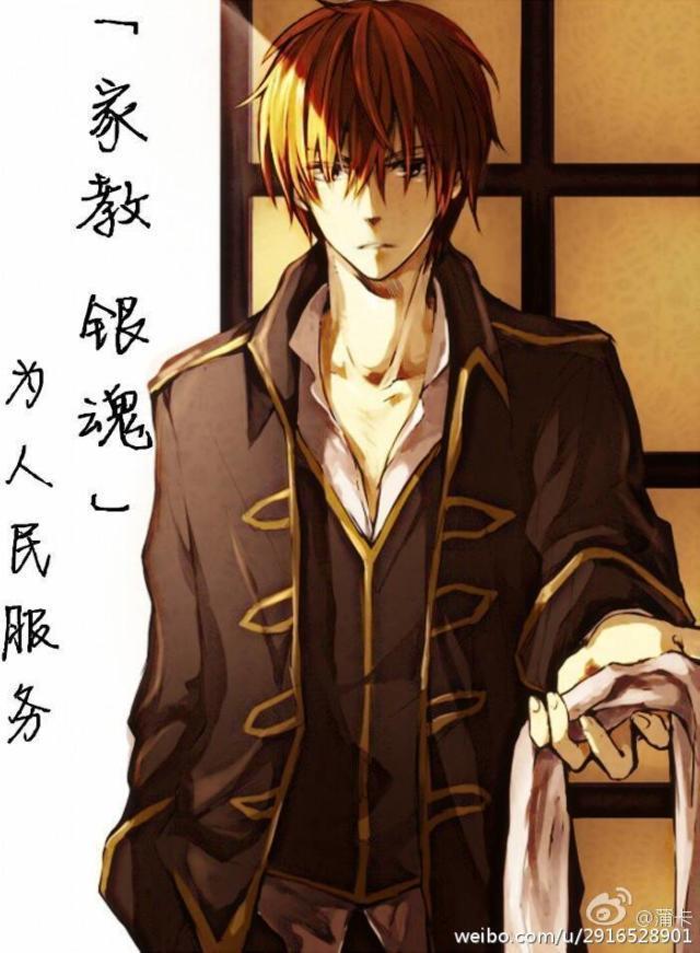 为人民服务！封面