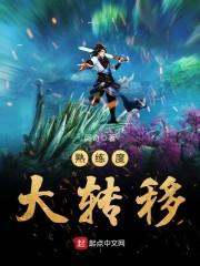 神豪从网恋翻车开始封面