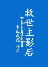 凤逆天下：邪帝的绝色宠妃封面
