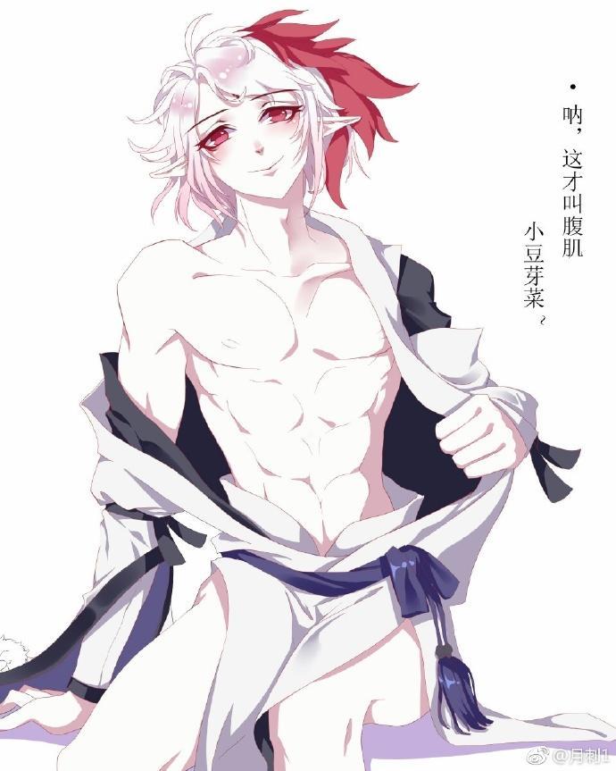 兽猎之狱封面
