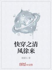 抗日之晋北小卒封面