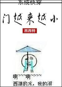 只要人人都献出一点爱封面