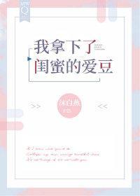 我家小徒弟是全服公敌[全息]封面