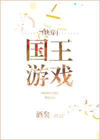 天才双宝封面