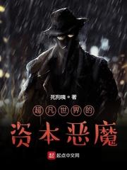 李氏封面