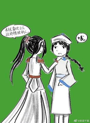 宦官不简单封面