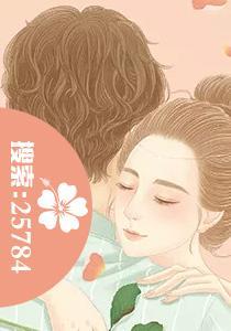 爱情总让人沈沦封面