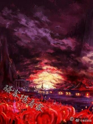 骚客堪看客封面