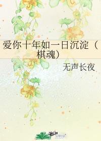 风中讲故事，话里又别离封面