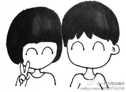 八戒回忆录封面
