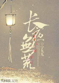 百媚千娇封面