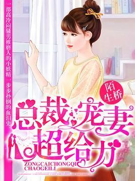 苏合韩君名封面