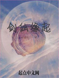 快穿之就撩你(H)封面