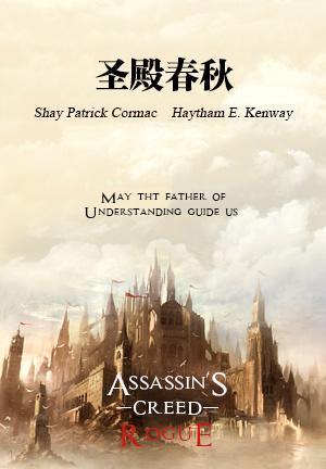 云之城封面