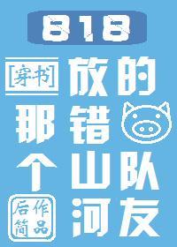 大师帮帮忙[剑三]封面