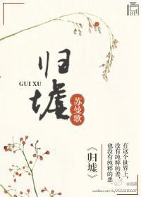 玉人何处封面