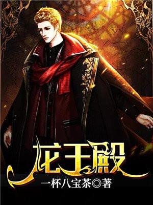 萧阳叶云舒封面