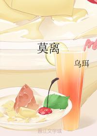 时光里封面