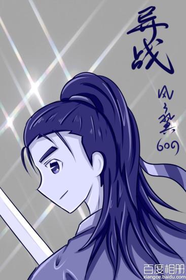 异战封面