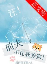 请你放肆撩封面