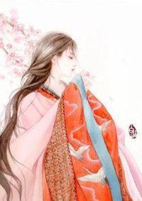 宠后如命：媳妇天上来封面