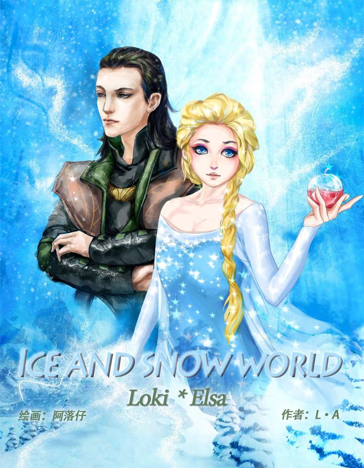 Ice and snow world封面